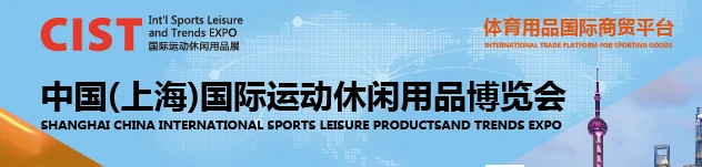 中文首页中部-CIST