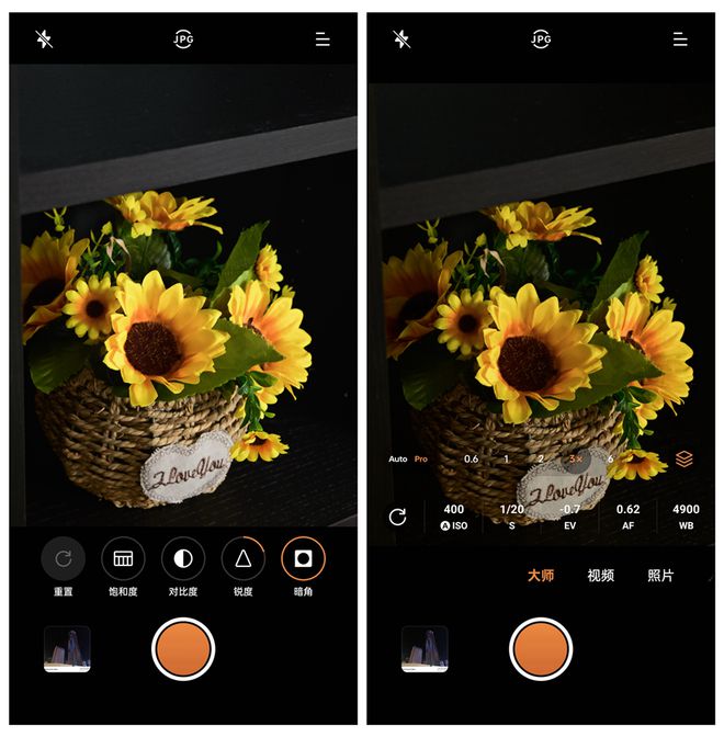 喜欢拍照的你新机不知道怎么选?2024这几款年度旗舰不可错过!(图11) 喜欢拍照的你新机不知道怎么选?2024这几款年度旗舰不可错过!(图11)