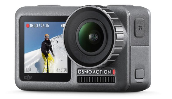 运动相机什么是运动相星空体育官网机?机的最新报道(图4) 运动相机什么是运动相星空体育官网机?机的最新报道(图4)