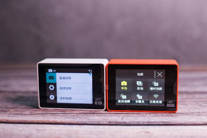 国内运动相机也有好选择升级不升价新海鸟4K运动星空体育官网相机(图6) 国内运动相机也有好选择升级不升价新海鸟4K运动星空体育官网相机(图6)