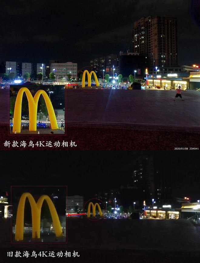 国内运动相机也有好选择升级不升价新海鸟4K运动星空体育官网相机(图13) 国内运动相机也有好选择升级不升价新海鸟4K运动星空体育官网相机(图13)