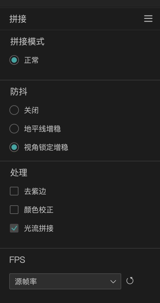 星空官方体育画质更好的的全景运动相机？QooCam 3首发体验(图11)