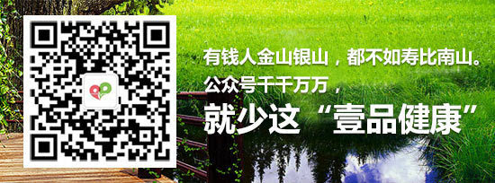 星空中国体育网站小蚁运动相机2曝光 支持4K视频拍摄(图2)