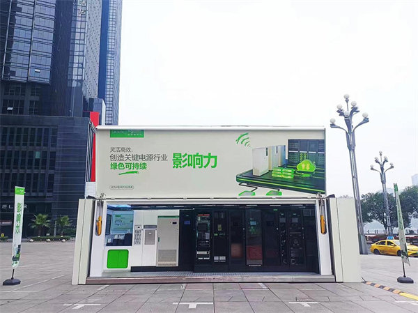 施耐德电气星空官方体育“技术样板间”在重庆巡展(图2) 施耐德电气星空官方体育“技术样板间”在重庆巡展(图2)