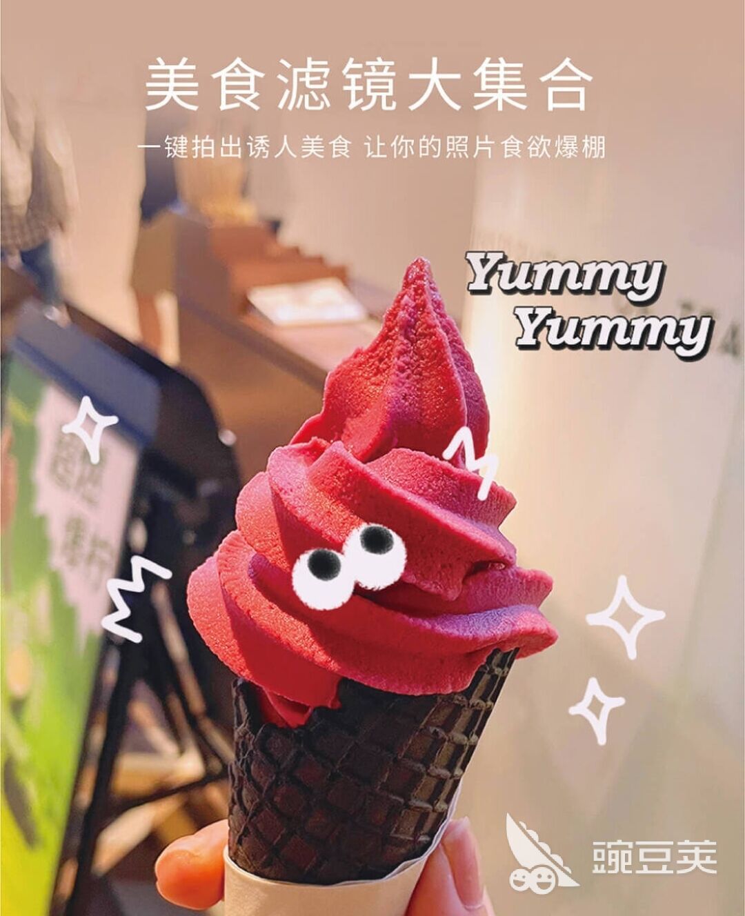 运动相机app哪个好2022 运动相机软件星空官方体育免费下载(图2)