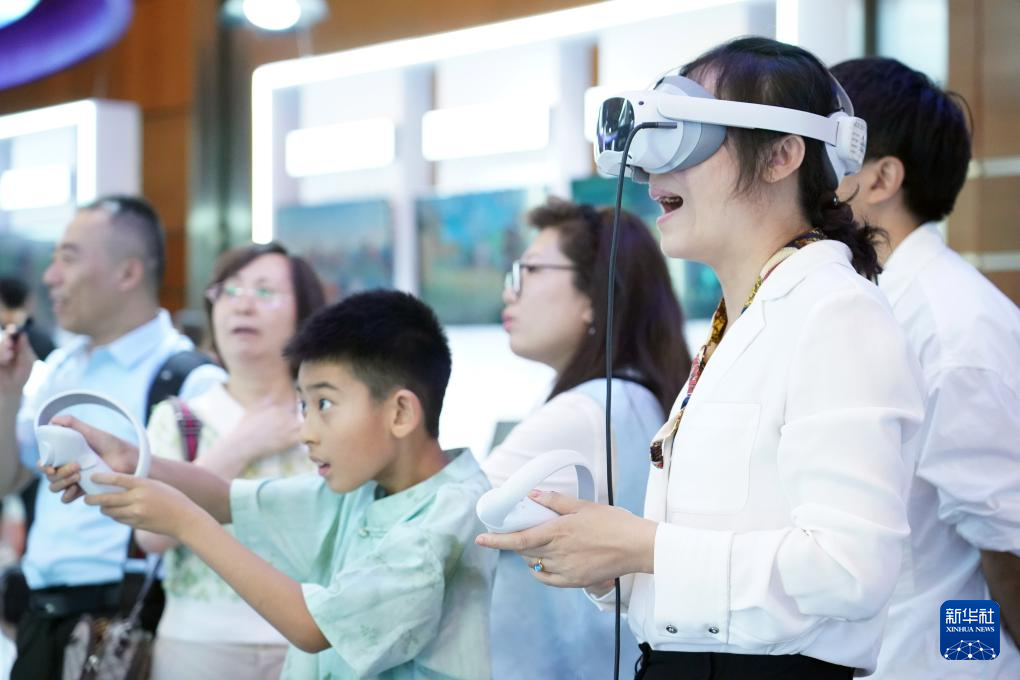 星空中国体育网站2024全球数字经济大会开幕(图7)