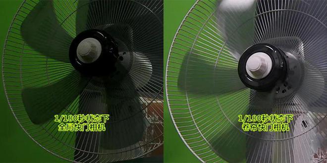 星空中国体育网站【产品测评】卷帘快门相机拍摄运动物体时拖尾严重怎么办?(图3) 星空中国体育网站【产品测评】卷帘快门相机拍摄运动物体时拖尾严重怎么办?(图3)