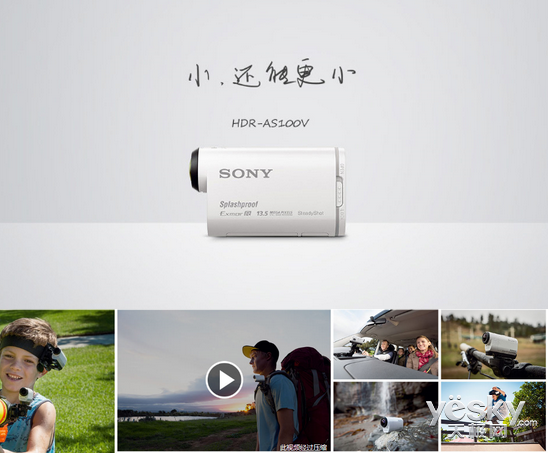 星空体育平台请驾驭你的想象 市售热门运动相机编辑推荐(图2) 星空体育平台请驾驭你的想象 市售热门运动相机编辑推荐(图2)