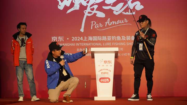 星空中国体育网站CanFish Fishing CamX路亚运动相机全球首发(图4)