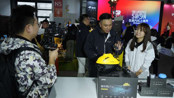 星空中国体育网站CanFish Fishing CamX路亚运动相机全球首发(图9)