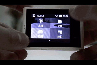 让全世界看到你！S星空体育平台·appioeye智能运动相机评测(图7)