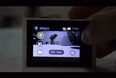 让全世界看到你！S星空体育平台·appioeye智能运动相机评测(图8)