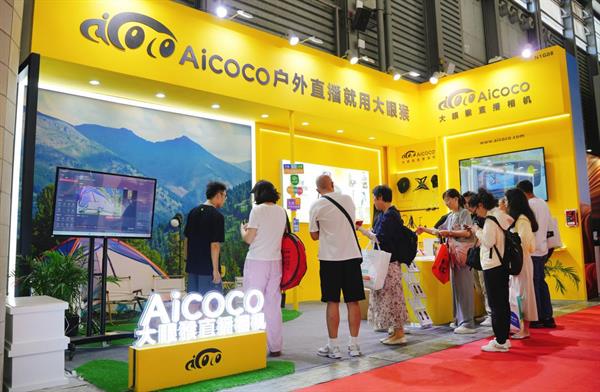 户外直播相机开创者 大眼猴星空体育官网闪耀PI展会(图2)