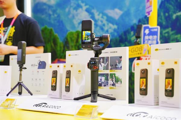户外直播相机开创者 大眼猴星空体育官网闪耀PI展会(图3)