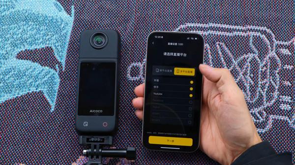 户外直播相机开创者 大眼猴星空体育官网闪耀PI展会(图7)