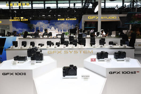 富士胶片登陆PI 2024新品亿像素中画幅无反相机震撼亮相星空官方体育(图2)