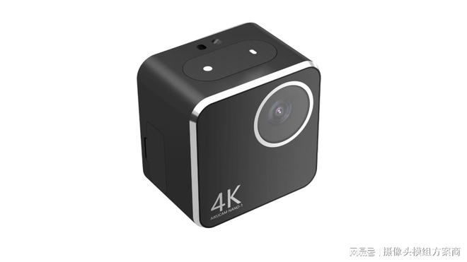 便宜好用的运星空官方体育动相机推荐(图2) 便宜好用的运星空官方体育动相机推荐(图2)