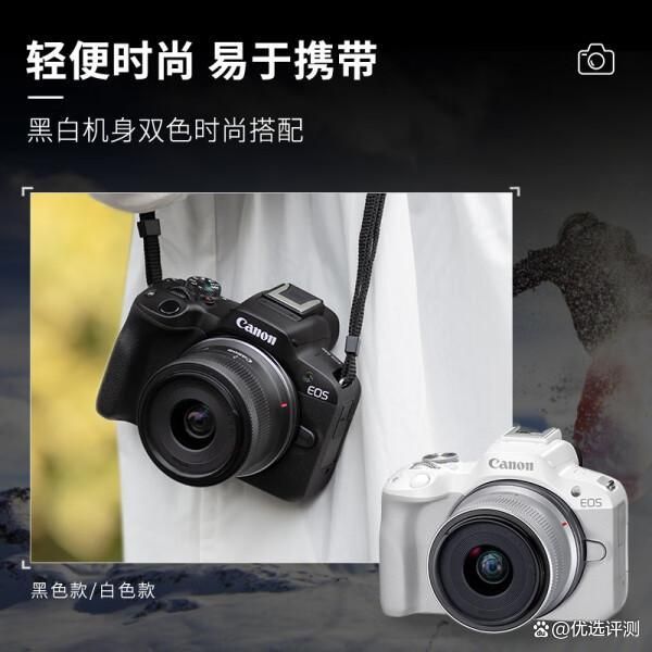 2024年微单相机性价比高的是哪几款？7款热销品牌星空官方体育型号推荐(图8)
