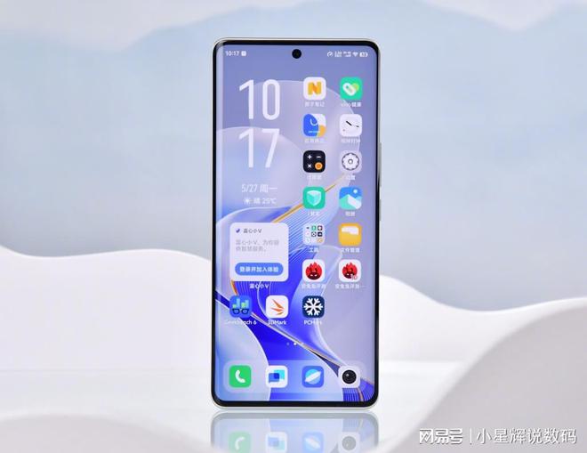 2024年上市的四款星空中国体育网站优质中端拍照手机旗舰芯片加持用五年不卡(图9) 2024年上市的四款星空中国体育网站优质中端拍照手机旗舰芯片加持用五年不卡(图9)