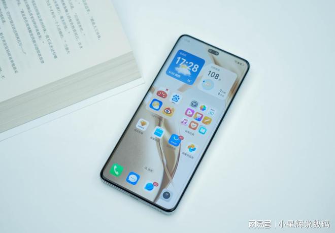 2024年上市的四款星空中国体育网站优质中端拍照手机旗舰芯片加持用五年不卡(图5) 2024年上市的四款星空中国体育网站优质中端拍照手机旗舰芯片加持用五年不卡(图5)