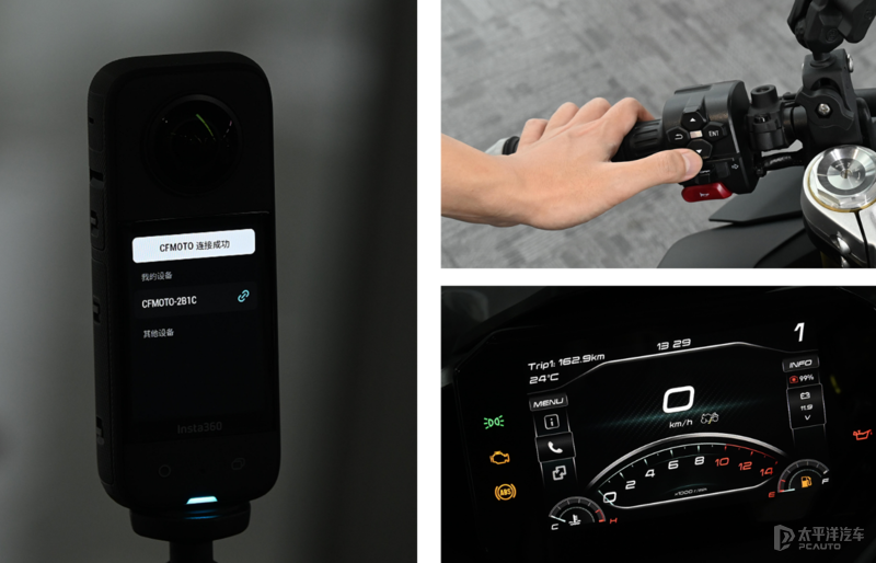 星空体育平台春风运动相机服务上市 精准填补市场空白(图4)