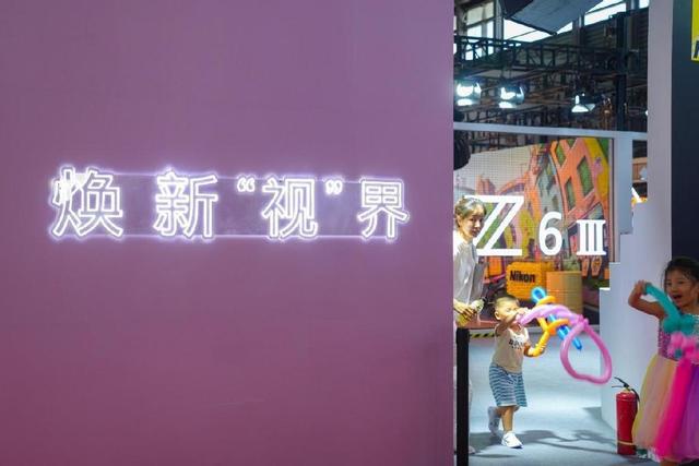 星空体育平台·appZ6III视频解决方案登场!尼康参展P&I 2024(图2) 星空体育平台·appZ6III视频解决方案登场!尼康参展P&I 2024(图2)