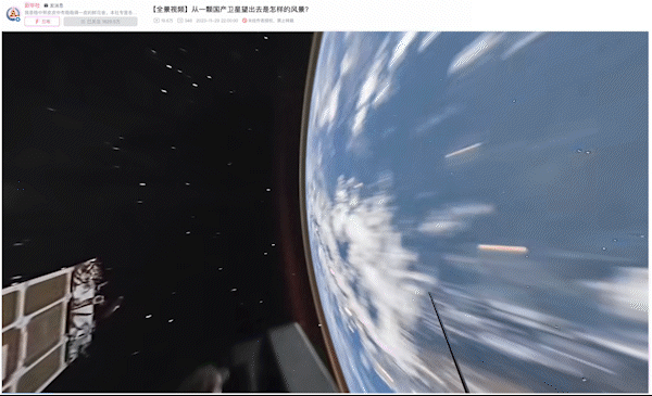 cont星空体育官网ent(图3) cont星空体育官网ent(图3)