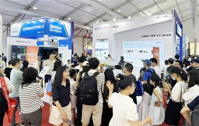 迈尔微视正式发布导航相机T2为移动机星空体育平台·app器人感知赋能(图2)