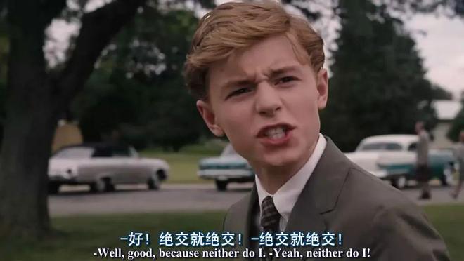 星空体育平台·app糟糕有情绪了！(图3)