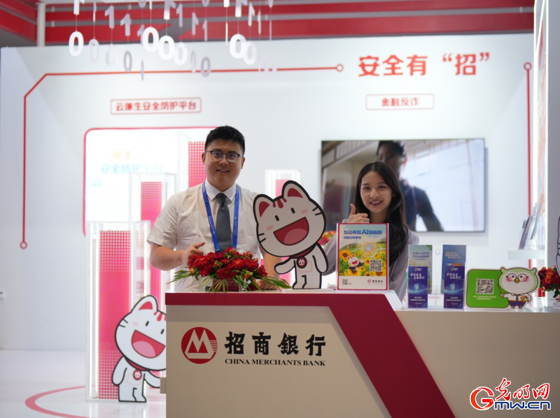 组图丨守护网络星空体育平台安全这么多“黑科技”等你来解锁(图7) 组图丨守护网络星空体育平台安全这么多“黑科技”等你来解锁(图7)