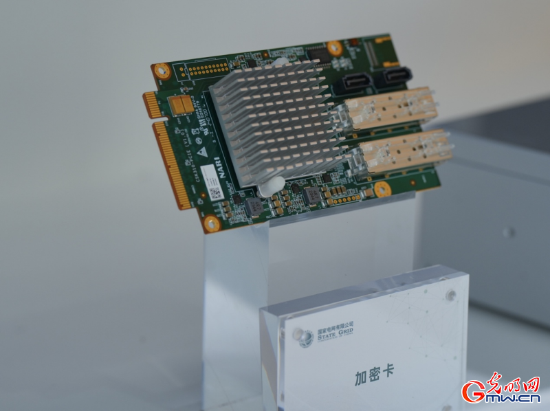 组图丨守护网络星空体育平台安全这么多“黑科技”等你来解锁(图5) 组图丨守护网络星空体育平台安全这么多“黑科技”等你来解锁(图5)