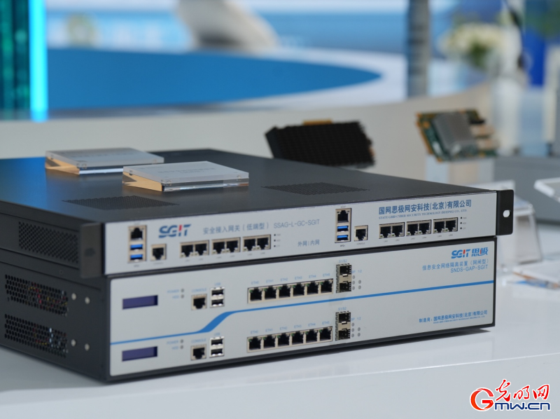 组图丨守护网络星空体育平台安全这么多“黑科技”等你来解锁(图4) 组图丨守护网络星空体育平台安全这么多“黑科技”等你来解锁(图4)