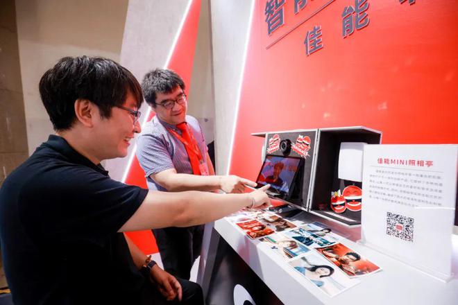 佳能携输入输出影像产品及丰富解星空体育平台决方案亮相2024 CHINA PE(图11)