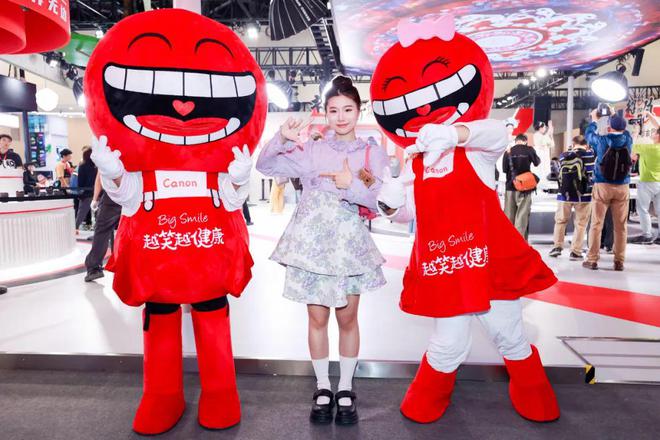 佳能携输入输出影像产品及丰富解星空体育平台决方案亮相2024 CHINA PE(图19)