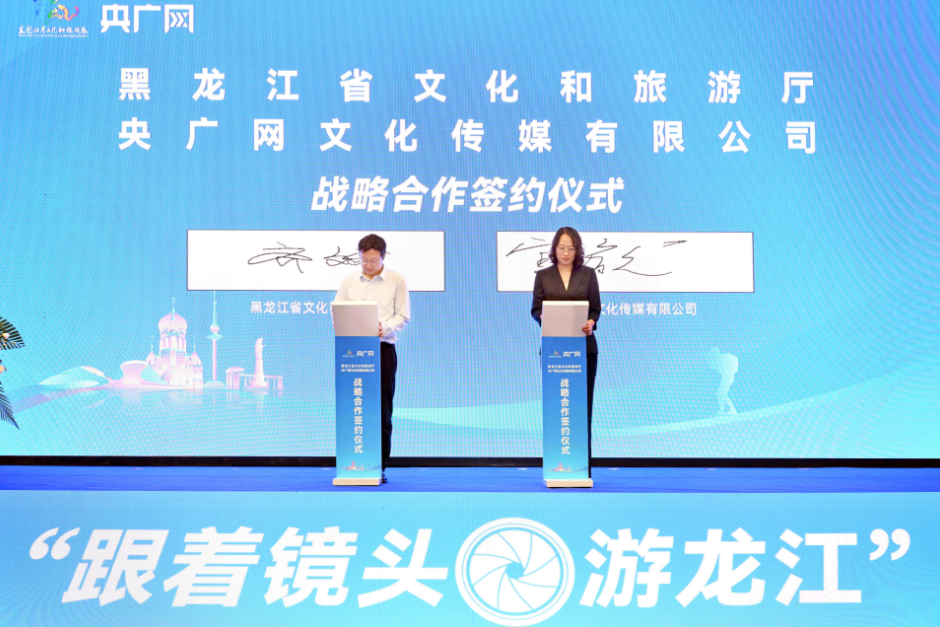 r-style星空官方体育(图3)