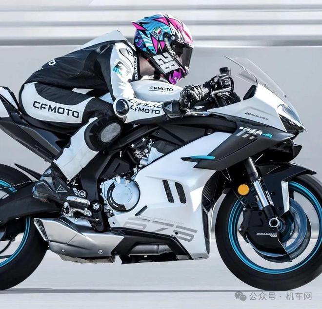 星空体育官网41580元春风675SR-R上市(图4)