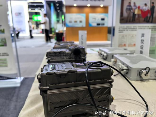 优威红外相机闪耀2星空中国体育网站024服贸会首钢园引领科技视觉新纪元(图4)