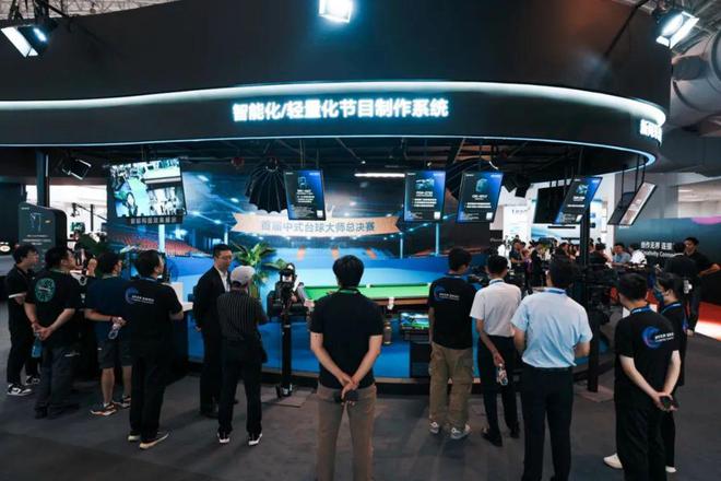 BIRTV2024 索尼推出两星空体育官网款AI智能4K摄像机(图7) BIRTV2024 索尼推出两星空体育官网款AI智能4K摄像机(图7)