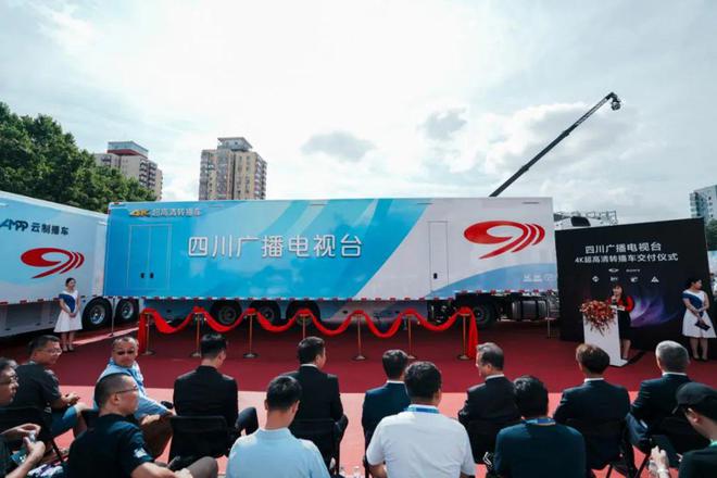 BIRTV2024 索尼推出两星空体育官网款AI智能4K摄像机(图6) BIRTV2024 索尼推出两星空体育官网款AI智能4K摄像机(图6)