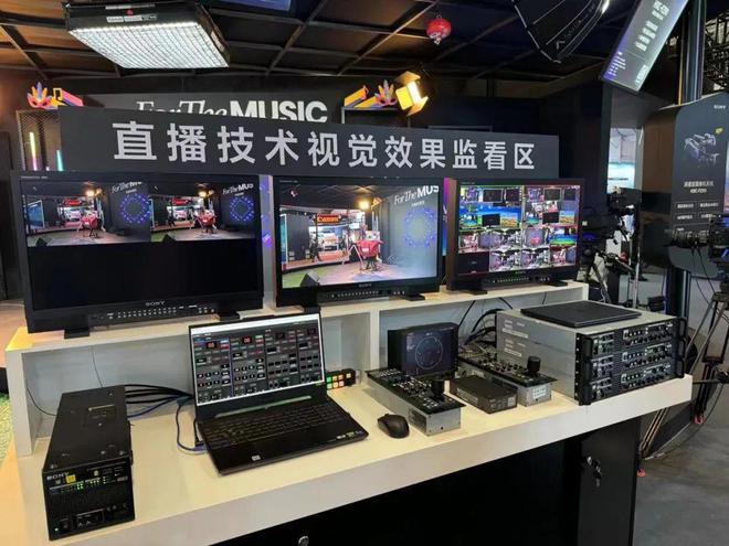 BIRTV2024 索尼推出两星空体育官网款AI智能4K摄像机(图11) BIRTV2024 索尼推出两星空体育官网款AI智能4K摄像机(图11)