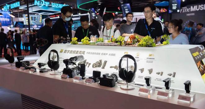 BIRTV2024 索尼推出两星空体育官网款AI智能4K摄像机(图15) BIRTV2024 索尼推出两星空体育官网款AI智能4K摄像机(图15)