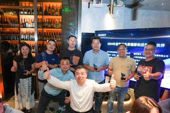 BIRTV2024 索尼推出两星空体育官网款AI智能4K摄像机(图18) BIRTV2024 索尼推出两星空体育官网款AI智能4K摄像机(图18)