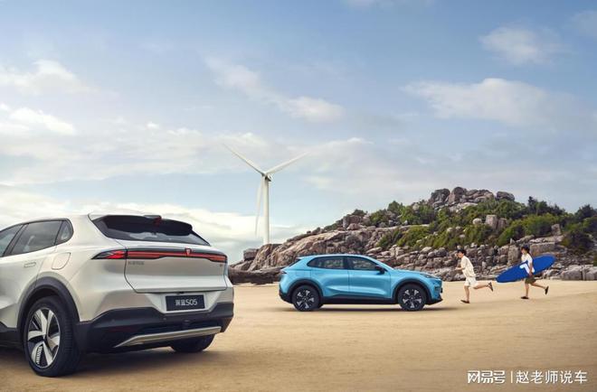 自带130万像素大灯+4k云台相机深蓝S05能否成为爆款?星空体育平台·app(图3) 自带130万像素大灯+4k云台相机深蓝S05能否成为爆款?星空体育平台·app(图3)