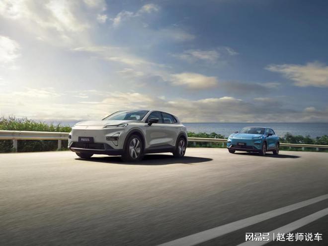 自带130万像素大灯+4k云台相机深蓝S05能否成为爆款?星空体育平台·app(图4) 自带130万像素大灯+4k云台相机深蓝S05能否成为爆款?星空体育平台·app(图4)