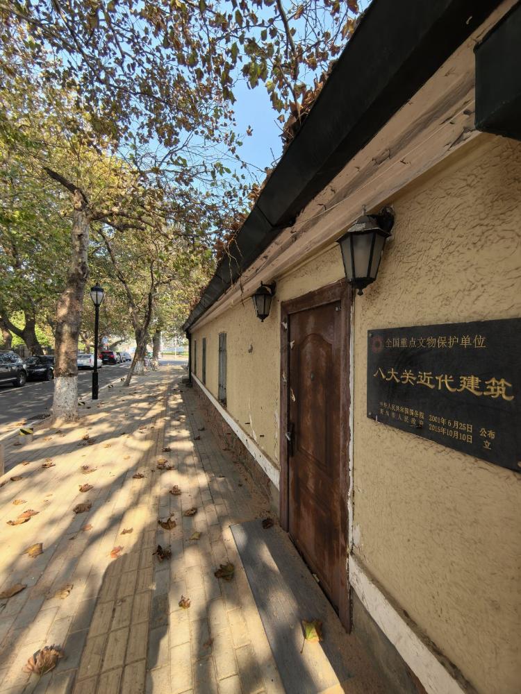 赢取大疆口袋相机Pocket3啦!遇见青岛·2024摄影与短视频大赛开启线下采风活动(图4) 赢取大疆口袋相机Pocket3啦!遇见青岛·2024摄影与短视频大赛开启线下采风活动(图4)