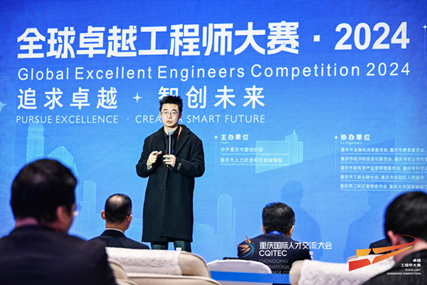 etacontent(图3) etacontent(图3)