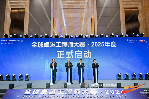 etacontent(图4) etacontent(图4)