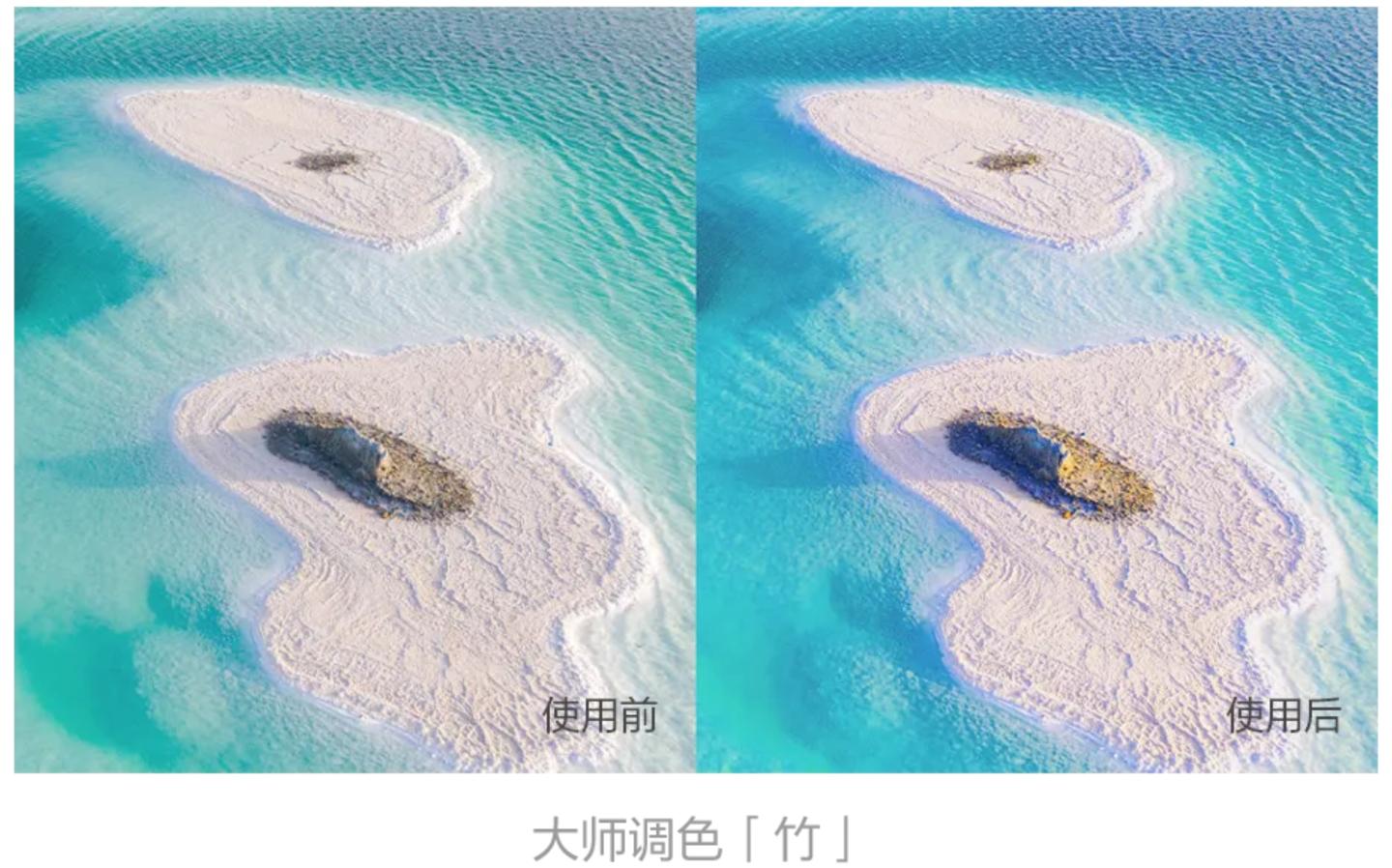 大疆Osmo Action 5 Pro运动相机新增支持增广镜模式、定时开拍(图6)