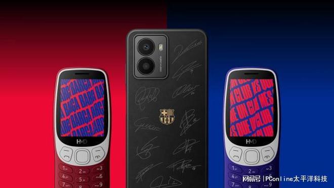 MWC 2025快报：荣耀小米超然开场HMD功能机和新耳机抢关注(图10)