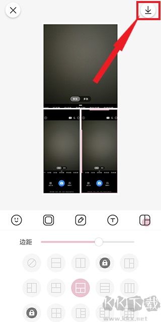 日杂相机免费版(图4)